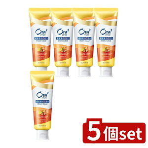 �_���r���[���T�L�^�y5�Z�b�g�z �T���X�^�[ �I�[���c�[�~�[ �X�e�C���N���A �y�[�X�g �n�j�[�������~���g [�P�i���e��/130g] | �I�[���c�[ �������� �X�e�C���N���A �n�j�[�������~���g �N