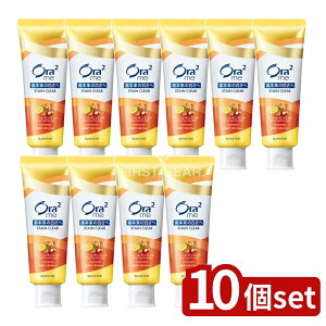 y10Zbgz TX^[ I[c[~[ XeCNA y[Xg nj[~g [Pie/130g] | I[c[  XeCNA nj[~g NAy[Xg tb