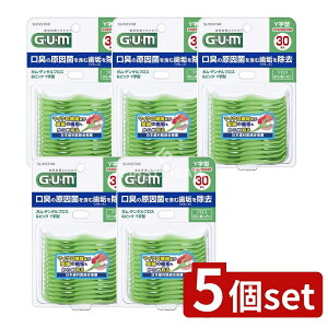 �_���r���[���T�L�^�y5�Z�b�g�z �T���X�^�[ �K�� �f���^���t���X&�s�b�N Y���^ [�P�i���e��/30�{] | �T���X�^�[ �f���^���t���X GUM �t���X Y���^ �I�[�����P�A ���ԃu���V �f���^���P�A �t��