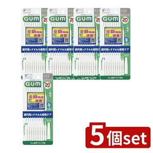 _r[TL^y5Zbgz TX^[ K ԃuV I^ 20{ TCYSSS(1) [Pie/20{] | TX^[ K ԃuV GUM ԃuV I^ f^PA  v[