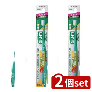 _r[TL^y2Zbgz TX^[ KEEFvXf^uV#066 ӂ [Pie/1{] | TX^[ uV f^uV K EFvX ɍז UU 