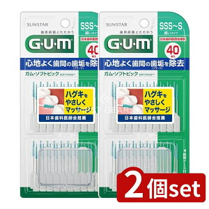 _r[TL^y2Zbgz TX^[ KE\tgsbN SSS-S [Pie/40{] | P Z[ TX^[ GUM K ԃuV  \tgsbN S^Cv ^ gуP[X