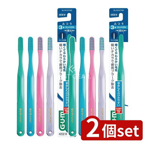 y2Zbgz TX^[ KEf^uV#202[3RpNgwbhEӂ] [Pie/1{] | TX^[ K f^uV uV GUM ӂ RpNg }CN Xg[