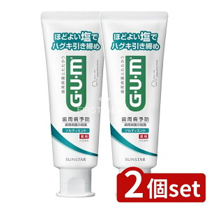 y2Zbgz TX^[ KEf^y[Xg \eB~g X^fBO [Pie/150g] | pK f^y[Xg  \eB~g K GEUEM 򕔊Oi I[
