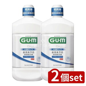 y2Zbgz TX^[ KEf^X mAR[^Cv [Pie/1300ml] | TX^[ f^X K mAR[ t̎ I[PA oPA }EXEH