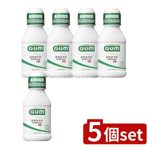 y5Zbgz TX^[ KEf^X M[^Cv [Pie/80ml] | TX^[ K }EXEHbV f^X 򕔊Oi t̎ Eۍ LPS O`