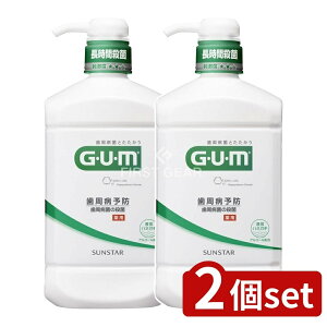 y2Zbgz TX^[ KEf^X M[^Cv [Pie/960ml] | K }EXEHbV K f^X t̎ I[PA  Eۍ antibacterial o