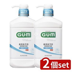 _r[TL^y2Zbgz TX^[ KEf^X u^Cv [Pie/960ml] | TX^[ K f^X 򕔊Oi u^Cv AR[z CPC GK2 fB[