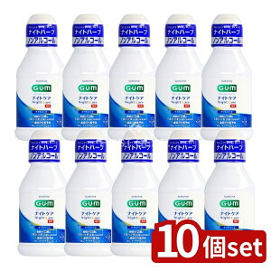 y10Zbgz TX^[ KEiCgPAX [iCgn[u^Cv] [Pie/80ml] | TX^[ K f^X }EXEHbV iCgPA iCgn[u^Cv mAR