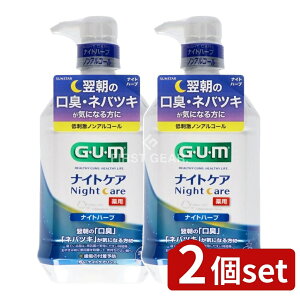 y2Zbgz TX^[ KEiCgPAX [iCgn[u^Cv] [Pie/900ml] | TX^[ iCgPAX }EXEHbV iCgn[u pt ₷ݑO h i