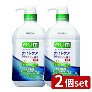 y2Zbgz TX^[ KEiCgPAX [tbVn[u^Cv ] [Pie/900ml] | GUM K iCgPAX tbVn[u ݂ X _~ }EXEH