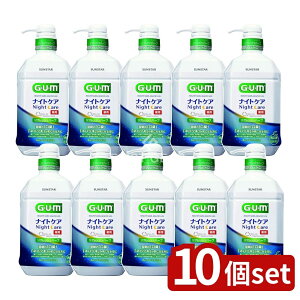 y10Zbgz TX^[ KEiCgPAX [tbVn[u^Cv ] [Pie/900ml] | GUM K iCgPAX tbVn[u ݂ X _~ }EXEH