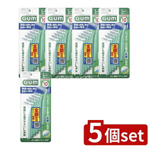 y5Zbgz TX^[ KEԃuVL^ 10P [TCYL(5)] [Pie/10{] | TX^[ GUM ԃuV L^ ԃuV  uV TX^[ K v[N ɍ׃^Cv Z