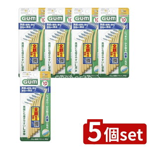 y5Zbgz TX^[ KEԃuVL^ 10P [TCYS(3)] [Pie/10{] | K ԃuV L^ ԃuV  uV z pi I[PA TX^[ GUM  vX`