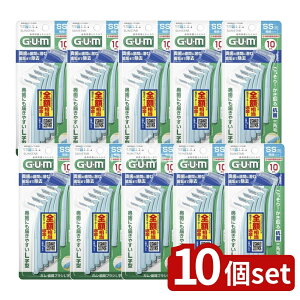 _r[TL^y10Zbgz TX^[ KEԃuVL^ 10P [TCYSS(2)] [Pie/10{] | K ԃuV L^ ԃuV uV I[PA }EXPA R  Z