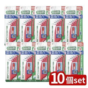 y10Zbgz TX^[ KEԃuVL^ 10P [TCYSSSS(0)] [Pie/10{] | TX^[ ԃuV  f^PA I[PA L^ GUM oPA ԃv[N  ō׃^