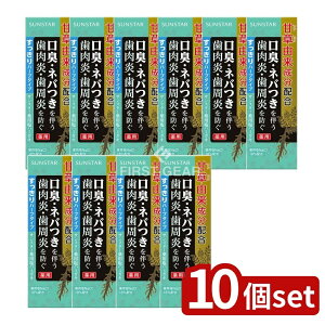 �_���r���[���T�L�^�y10�Z�b�g�z �T���X�^�[ �T���X�^�[��p���n�~�K�L ��������n�[�u�^�C�v [�P�i���e��/85g] | �T���X�^�[ �������� ��p ���n�~�K�L ��������n�[�u �n�O�L �r�^�~��E 