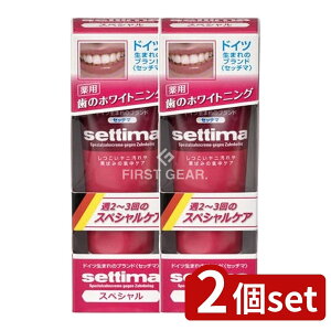 y2Zbgz TX^[ Zb`}݂͂XyV [X^fBO^Cv] [Pie/80g] | TX^[ Zb`} ݂͂ zCgjO  Zb`}݂͂ ~gt[