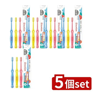 �_���r���[���T�L�^�y5�Z�b�g�z �T���X�^�[ �\�_�e�R���ǂ��n�u���V6-12�˗p [�P�i���e��/1�{] | �T���X�^�[ �n�u���V ���ǂ��p �\�_�e�R 6-12�� �q���p ���u���V ���܂��� ���o�P�A ������ 