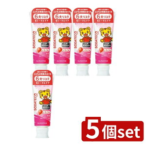 y5Zbgz TX^[ \_eRǂn~KL  [Pie/70g] | TX^[ ǂn~KL \_eR  n~KL n~KL qpn~KL tbf n~KL 