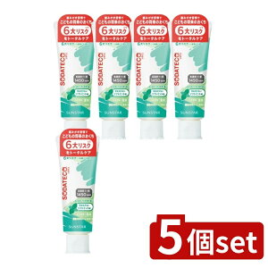 y5Zbgz TX^[ \_eRǂn~KL \tg~g [Pie/70g] | TX^[ ǂn~KL \tg~g n~KL tbf LbY ݂ [ oPA  