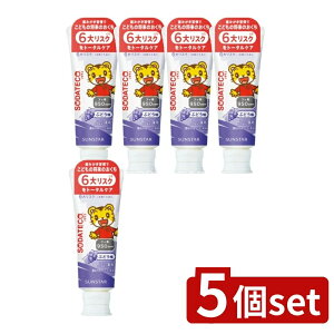 _r[TL^y5Zbgz TX^[ \_eRǂn~KL Ԃǂ [Pie/70g] | TX^[ ǂn~KL Ԃǂ n~KL q tbf Ԃǂ 򕔊Oi ݂