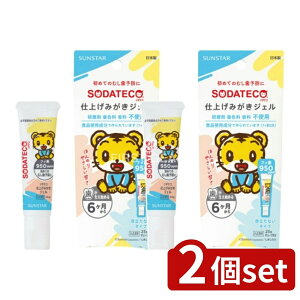 _r[TL^y2Zbgz TX^[ \_eRdグ݂WF [Pie/25g] | TX^[ dグ݂WF \_eR n~KL WF Ԃp tbfoX  