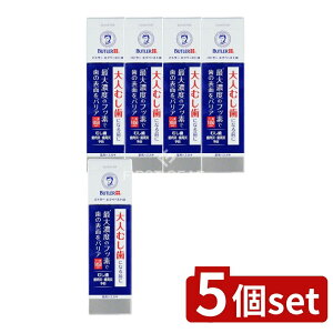 y5Zbgz TX^[ og[Gty[XgAt@fBJn[u^Cv [Pie/90g] | TX^[  og[ Gty[Xg ጤ n~KL lp { 򕔊O