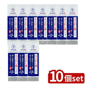 _r[TL^y10Zbgz TX^[ og[Gty[XgAt@fBJn[u^Cv [Pie/90g] | TX^[  og[ Gty[Xg ጤ n~KL 