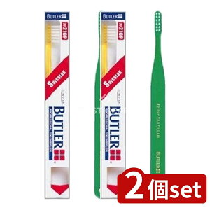 y2Zbgz TX^[ og[nuV#210P [Pie/1{] | TX^[ uV og[ BUTLER a nuV oPA \tg wbh ɂ p   ѐ ×p f