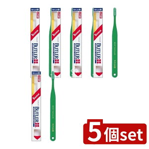 y5Zbgz TX^[ og[nuV#210P [Pie/1{] | TX^[ uV og[ BUTLER a nuV oPA \tg wbh ɂ p   ѐ ×p f