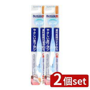 y2Zbgz TX^[ og[₳uV炩^Cv [Pie/1{] | TX^[ uV og[ I[PA ₳ uV炩^Cv ̑| uV 