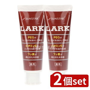 y2Zbgz TX^[ [Nn~KL [Pie/150g] | TX^[ [Nn~KL 򕔊Oi tbfz r^~E { TX^[i [Nuh