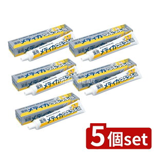 y5Zbgz TX^[ pfBJԂԉ [Pie/170g] | TX^[  fBJ p I[PA  XpCV[~g r^~E n~KL 򕔊Oi { N