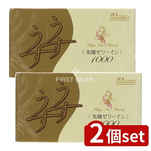 y2Zbgz WFNX R1000 [Pie/12] | Rh[  WFNX JEX lCRh[ tFg D XL S condom pI lCi { Ë@ ZNVA