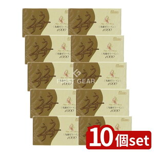 y10Zbgz WFNX R1000 [Pie/12] | Rh[  WFNX JEX lCRh[ tFg D XL S condom pI lCi { Ë@ ZNVA