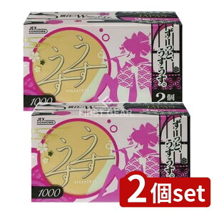 y2Zbgz WFNX R1000 2P [Pie/24] | Rh[  Rh[  Rh[ { Rh[ [[ Rh[ _u[[ Rh[ tBbg R