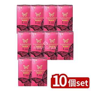 y10Zbgz WFNX WFNXRh[ O}Xo^tC G [Pie/8] | Rh[ O}X o^tC ubN 傫 Rh[  Rh[ [[t R