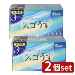 y2Zbgz WFNX XS1000 3pbN [Pie/36] | Rh[ Ɩp e XS ܂Ƃߔ D d M[TCY X^_[h ʃTCY ^Rh[