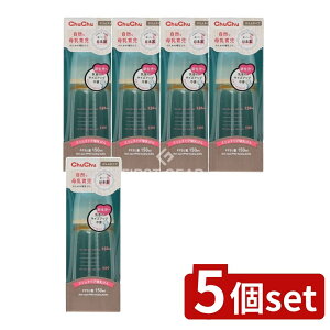 �_���r���[���T�L�^�y5�Z�b�g�z �W�F�N�X �`���`�� �X�����^�C�vPPSU���ٓ��т�150mL [�P�i���e��/1�{] | �M���r PPSU�� �`���`�� �v���X�`�b�N�� �X�����^�C�v ���{�� �Ԃ���� ���� �y�� �T�X