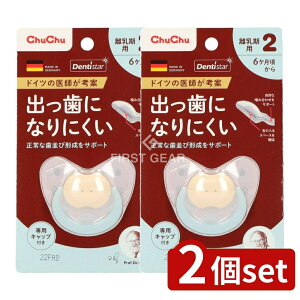 _r[TL^y2Zbgz WFNX `` feBX^[N2 sN [Pie/1] | Ԃ feBX^[ WFNX `` sN H qpi xr[ObY hC