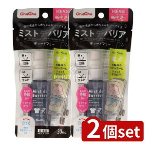 _r[TL^y2Zbgz WFNX `` ~XgfoA [Pie/30ml] | h~Xg { `` Etak foA  fB[gt[ mAR[ gp [J