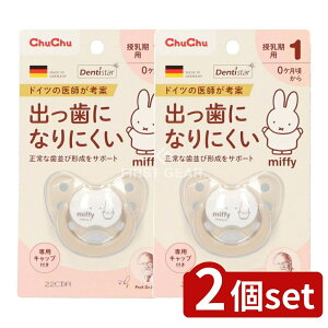 y2Zbgz WFNX `` ~btB[feBX^[1 [Pie/1] | Ԃ ~btB[ hCc `` xr[{g V  VR[ xr[pi q Ԃ