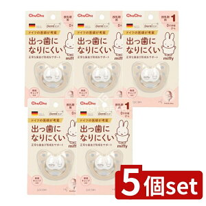 y5Zbgz WFNX `` ~btB[feBX^[1 [Pie/1] | Ԃ ~btB[ hCc `` xr[{g V  VR[ xr[pi q Ԃ