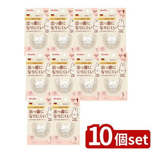 y10Zbgz WFNX `` ~btB[feBX^[1 [Pie/1] | Ԃ ~btB[ hCc `` xr[{g V  VR[ xr[pi q Ԃ