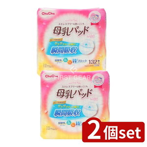 y2Zbgz WFNX `` pbh T [Pie/132] | pbh WFNX `` T { pbh z y uԋz h tBbg Rۃe[