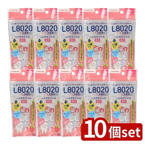 y10Zbgz WFNX ``xr[ L8020_ pn~KLWF  [Pie/50g] | L8020 n~KL ``xr[ _ xr[  WF  Y { 