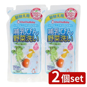 _r[TL^y2Zbgz WFNX ``xr[ ٓтؐR2 lւ [Pie/720ml] | ``xr[ Mт ``xr[ ؐ Hip܋lւp  