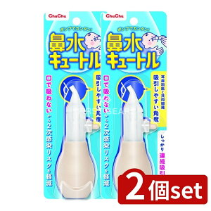 y2Zbgz WFNX ``xr[ @L[gNEW R [Pie/1] | ``xr[ @L[g @ Ԃ @z c z 炩mY Az VR