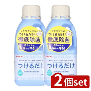 _r[TL^y2Zbgz WFNX ``xr[邾 [Pie/1100ml] | Mr ``xr[ t { xr[H ܂u f_igE ^u